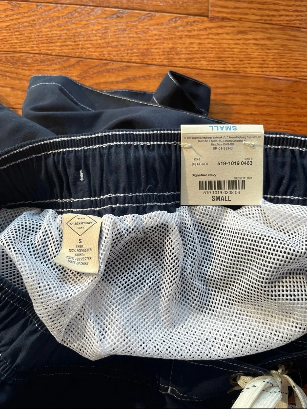 Boys swim trunks and tops new with tag